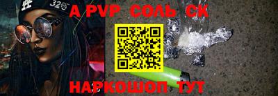 MDMA Premium VHQ Владивосток