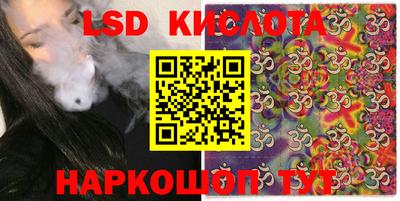 ешки Брянск