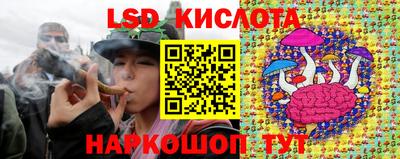кокаин VHQ Боровичи