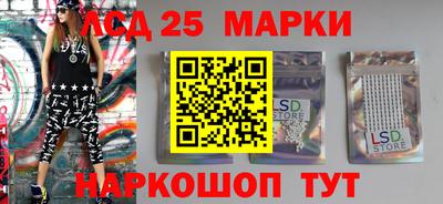 ешки Брянск