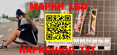 кокаин VHQ Боровичи