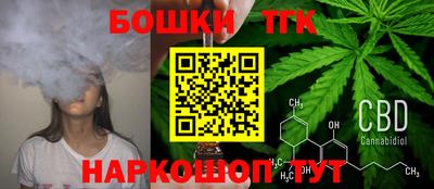 MDMA Premium VHQ Владивосток