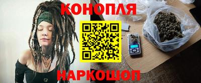 альфа пвп Братск