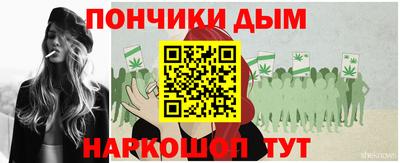 MDMA Premium VHQ Владивосток
