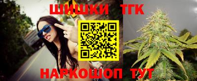 ешки Брянск