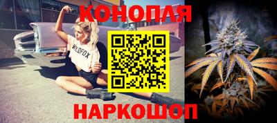 кокаин VHQ Боровичи