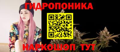 кокаин VHQ Боровичи