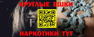 кокаин VHQ Боровичи