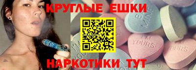 кокаин VHQ Боровичи