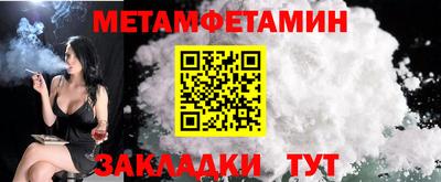 ешки Брянск