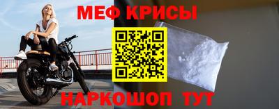 ешки Брянск
