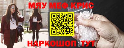 MDMA Premium VHQ Владикавказ