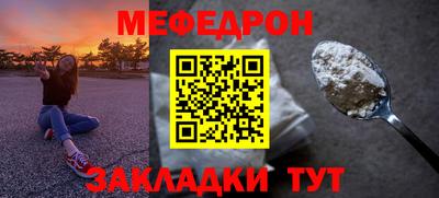 MDMA Premium VHQ Владикавказ